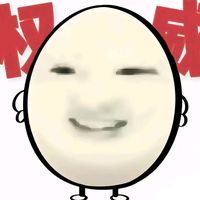 原聲 - 正 常 人
