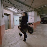 _____enea