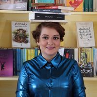 marim_alkafji