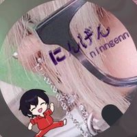 オリジナル楽曲 - にんげん