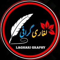 original sound - laghari.graphy