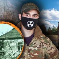 оригінальний аудіозапис