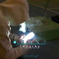 l_m_a_q_r_h_y