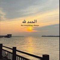 takwatalbi7