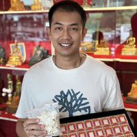 เสียงต้นฉบับ - ฟิล์ม ท่าซุง
