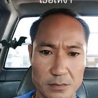 เสียงต้นฉบับ - Mon Aumpol.       เเน็ก