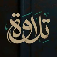 original sound - telawa444