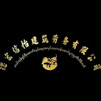 original sound - copy3544