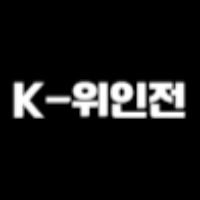 k_legends