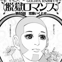 オリジナル楽曲 - 鼻炎オタ