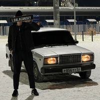 оригинальный звук