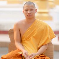 เสียงต้นฉบับ - สามเณรน้ํามนต์ ทองพา