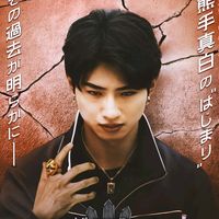 zeno_kiw07