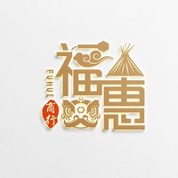 原聲 - 洪佑星