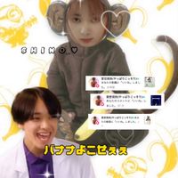 オリジナル楽曲 - 亀井あぽろ🌷