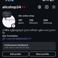 aliconlineshop1