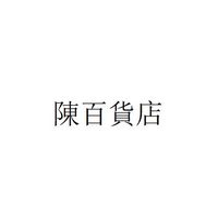 uifrdcb