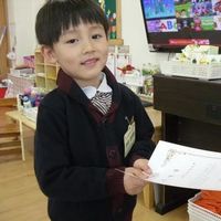 quãi đạn