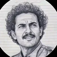 original sound - benismailgamar