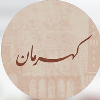 kahraman.couture
