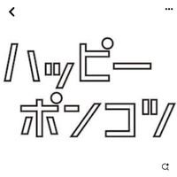 h._.on0