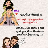 csdlalli5