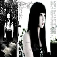 original sound - sipphr1