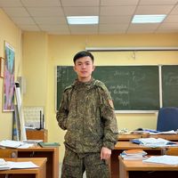 nuannatong