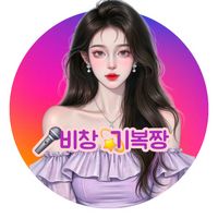 love_486nees
