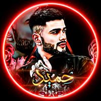 hmed_46