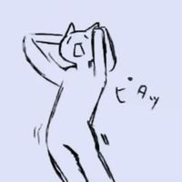 aki...aaaki