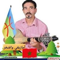 lhoucinegouglou