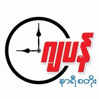 aungkyawhtoo426