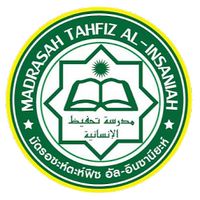 เสียงต้นฉบับ - Madrasah al-insaniah 🇹🇭