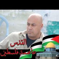 ameer_alsadi