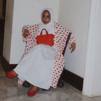 amna.hamdto