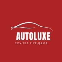 autoluxe_kgz