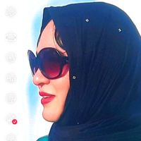 basmaomran286