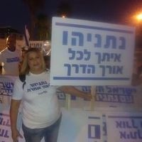 צליל מקורי