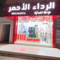 jehan_223344