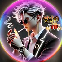 오리지널 사운드 - ꧁꧁꫞🦋열심히🦋꫞꧂꧂