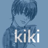 오리지널 사운드 - kiki_dda