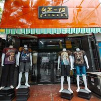 kz13.fashion.37.shop
