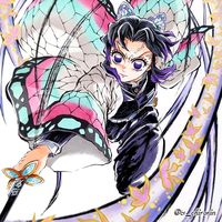 shinokawaiiiii