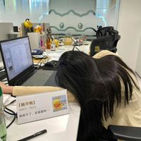 原声 - 《睡💤务局,局长😴》