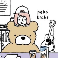 pekopeko_kichi