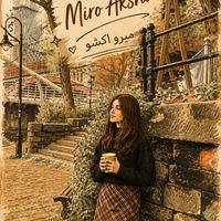 miroaksho5