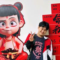 မူရင်းအသံ - PAING SOLD