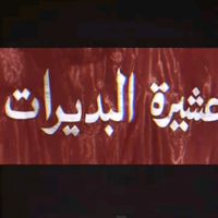 user80093282062202