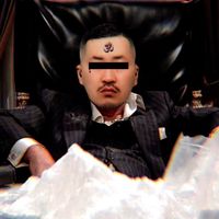 オリジナル楽曲 - ॐしょたまんॐ